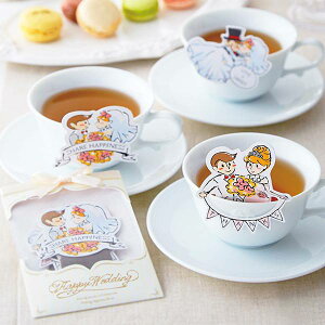 32%OFF Tea Time Wedding 送料無料 結婚式 ウエディング WEDDING 挨拶 御礼 退職 ノベルティグッズ パーティ 引き菓子 可愛い ホワイトデー バレンタイン イベント プチギフト 紅茶 お買い得 安い プレゼント 景品 記念品 披露宴 パーティー