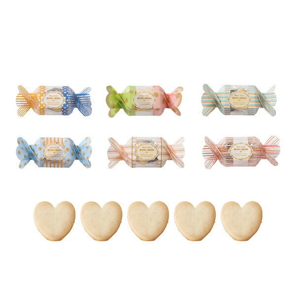 25%OFF BON*BON(ハートクッキー) 送料無料 結婚式 ウエディング WEDDING 挨拶 御礼 退職 ノベルティ パーティ 引き菓子 可愛い ホワイ...