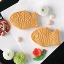 25%OFF たい焼き圧縮タオル 感謝の気持ちがきっしり詰まってます 送料無料 結婚式 ウエディング WEDDING 挨拶 御礼 退職 転校 卒業 ノベルティ ...