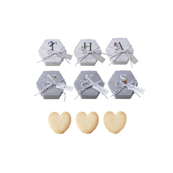 25%OFF イニシャル プチ ハートクッキー 送料無料 INITIAL THANKS 結婚式 ウエディ...
