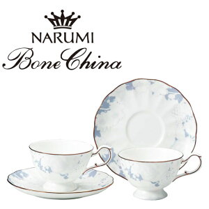 10％OFF ナルミローズ ブランシェ ペアティー コーヒーセット ペアコーヒーセット NARUMI 最高級 ペア カップル 珈琲 カップ ソーサー おしゃれ インテリア 女子会 ボーンチャイナ 乳白色 ピンク 水色 花 かわいい