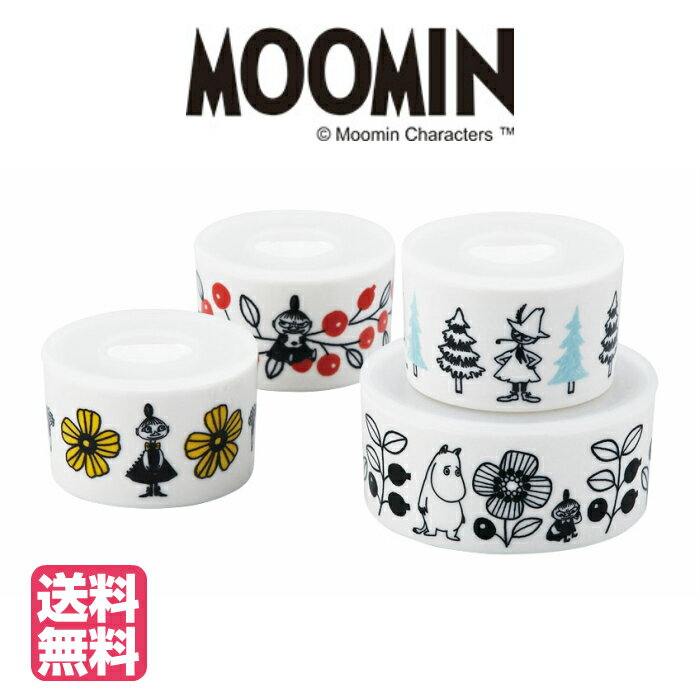 ムーミン バレー レンジ4点セット MOOMIN ナチュラル シンプル お皿 セット かわいい プレゼント お返し お祝い 出産祝い 結婚祝い お花 ギフト キャラクター レンジパック 北欧 食器