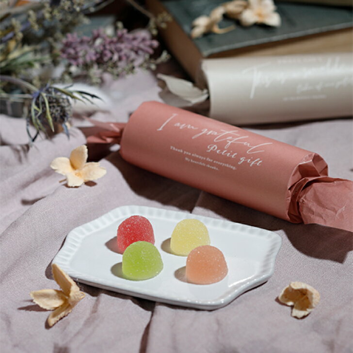 25%OFF フェミロール プチ(フルーツゼリー)1個 送料無料 結婚式 ウエディング 挨拶 御礼 退職 卒業 ノベルティ パーティ 引き菓子 クッキー 可愛い...