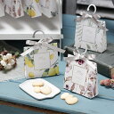 25%OFF ハンガープチ(ハートクッキー)1個 WELCOME HANGER ウェルカムハンガー 送料無料 結婚式 ウエディング 挨拶 御礼 退職 ノベルティグッズ パーティ 引き菓子 クッキー 可愛い ホワイトデー バレンタイン イベント プチギフト お買い得 安い 景品 記念品