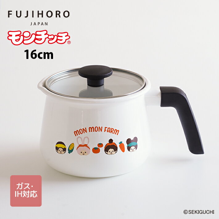 楽天市場】モンチッチ ファームの通販