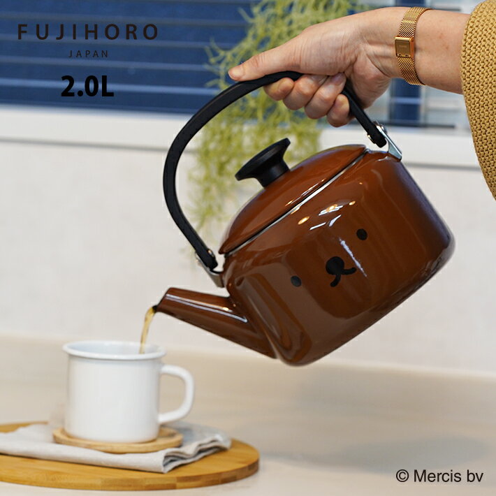 【安心のメーカー直販】富士ホーロー　ボリスフェイス　ケトル　2.0L　MFB-2.0Kのサムネイル