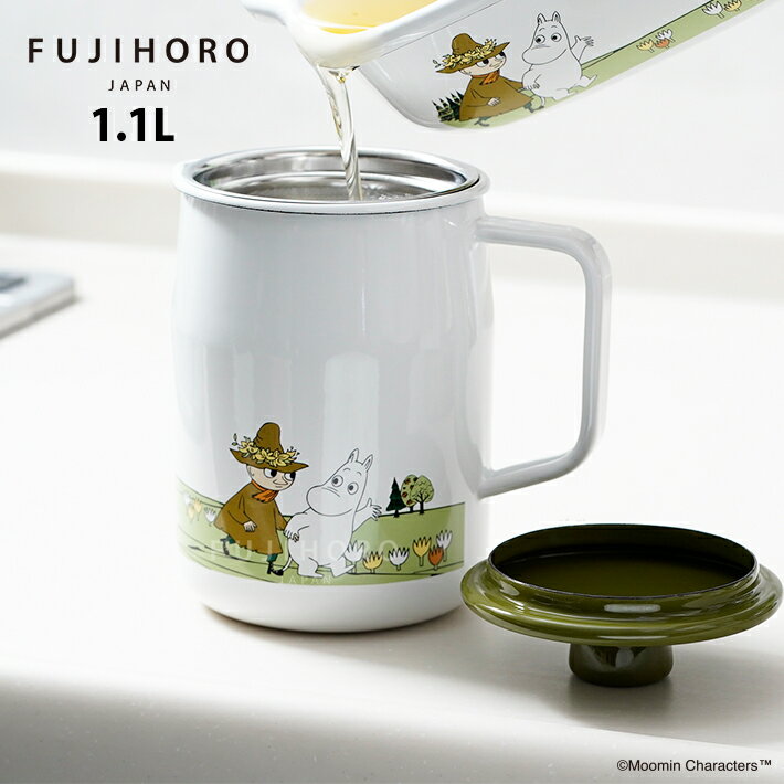 【安心のメーカー直販】富士ホーロー　ムーミンオリーブ　オイルポット　1.1L　MTG-OP1.1L　※カートリッジを使用しない商品です。のサムネイル
