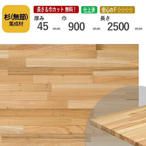 ̵ åȽࡡ459002500mm[Ĺ å̵]/֤ܤŪʹں//̵/DIY/繩/...
