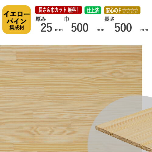 ѥ25500500 mm [Ĺ å̵]/üƱ߷ùФᥫåȡ̲ùʤɲùOK/̵...