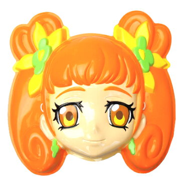 お面 ドキドキ!プリキュア キュアロゼッタ(12枚)