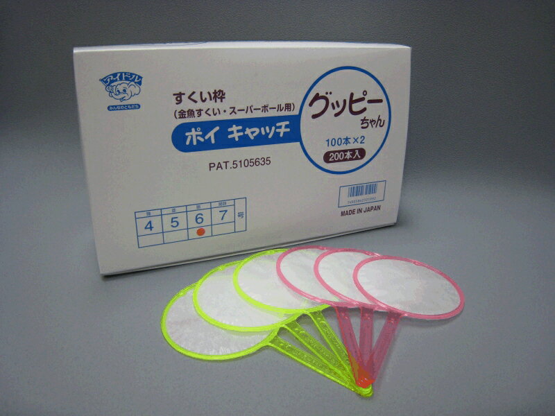 åԡ1004桢5桢6桢7