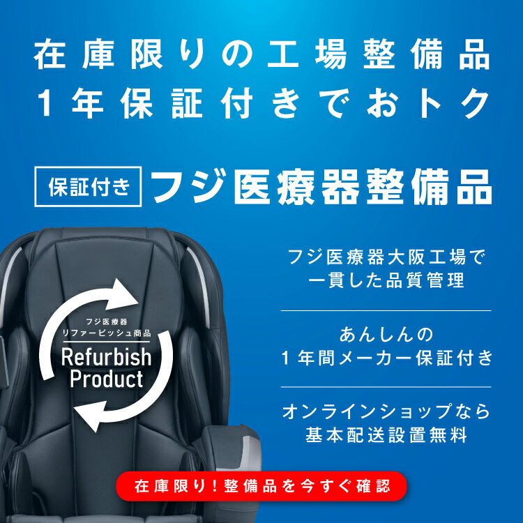 【ポイント10倍|5/20 23:59まで】【...の紹介画像2