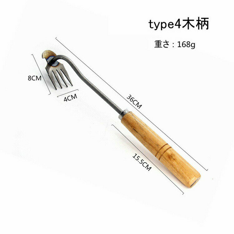草取り 道具 根こそぎ 草取り器 草抜き 草刈り 除草ツール くわ 芝生 庭 片手鍬 菜...