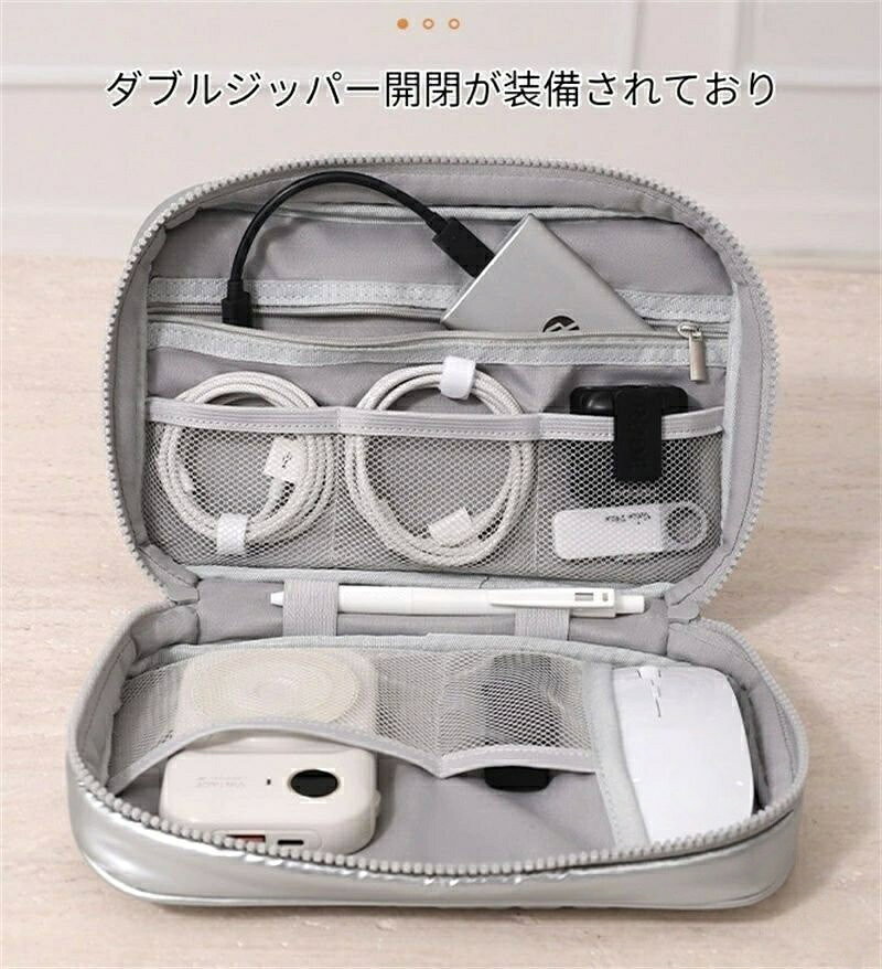 トラベルポーチ 収納 小物 多機能 防水 ふわふわ 韓国風 PC 周辺小物入れ ケーブルケース ガジェットケース ケース 充電器 fujijin-store-10007573 創業110年の雑貨屋さん 藤甚商店 サンプル画像3