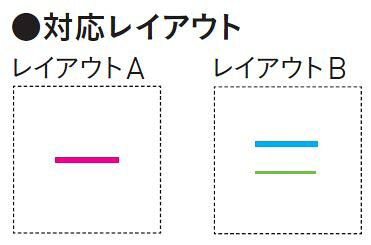 表札デコサインロマーノ200×120 ヴァインネームプレート◆送料無料の格安短納期 fujiju-10001878 フジジュウ「アリス」 サンプル画像3