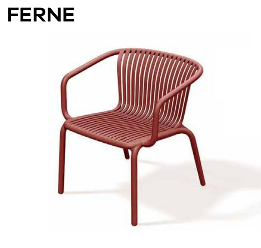 乐天商城 - ブレネ リラックスチェア 屋内外用イスFERNEデザインチェア グラスファイバー強化ポロプロピレンおしゃれ 軽量 耐久性 水洗い可能 ガーデンファニチャー アウトドアリビング 快適な座り心地 W675×D625×H740mm※沖縄・離島配送不可