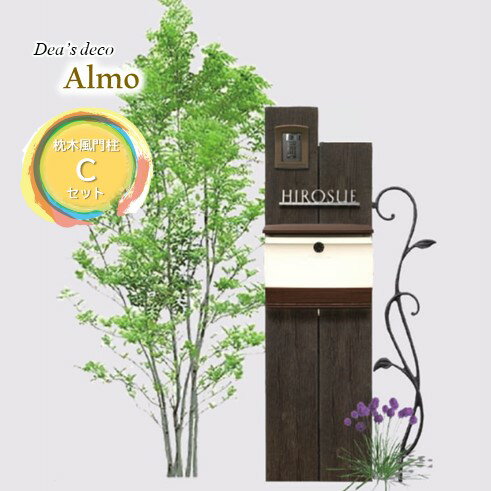Ǽ׳ǧ쥢Cåȥݥ/ɽ/󥿡ۥ󥫥С/ɥե̵γʰ¥ǥǥ󤫤襤յǽץХƥꥢ
