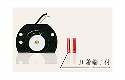 ディーズライトウォールウォッシャー用LED交換ユニットデザイン外灯 エクステリアライト 表札灯送料無料