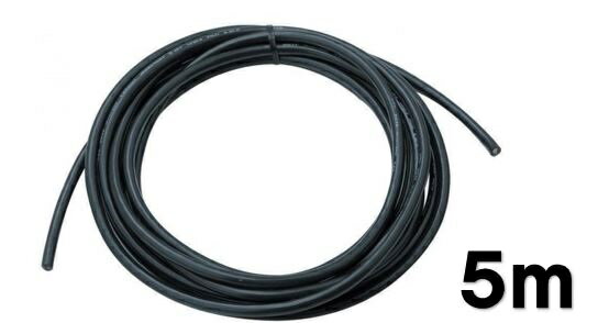 ローボルト 配線ガーデン用コード5m