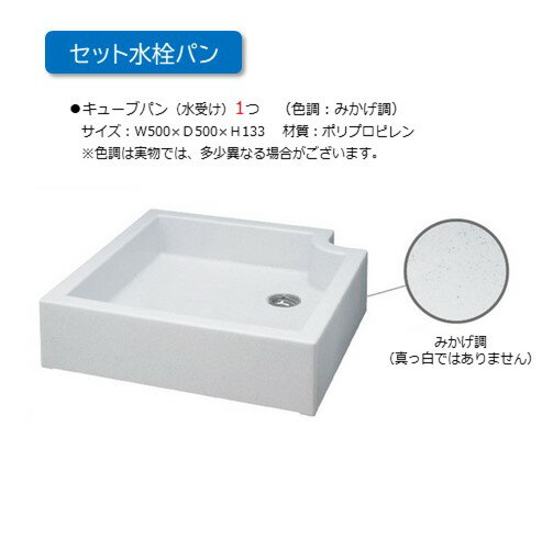 �ڿ����쥻�åȡ�M���꡼��Ω����+����ѥ�+�ظ����ݷ�����߿����졦���塼�֥ѥ�KA���꡼������ظ�(ˢ�������ץ�����)������̵�� �����ѥ����������������