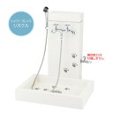 シャワープレイス シカクル 立水栓シャワーヘッド付き混合水栓 屋外用 犬猫ペット用ガーデンシャワー 足洗い場 手洗い水栓シンプルかわいいデザイン 塗装仕上げコンクリート 製立水栓ユニット