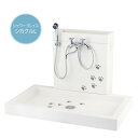 シャワープレイス シカクルL 立水栓シャワーヘッド付き混合水栓 屋外用 犬猫ペット用ガーデンシャワー 足洗い場 手洗い水栓大きいサイズ シンプルかわいいデザイン 塗装仕上げコンクリート 製立水栓ユニット