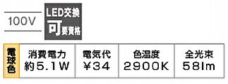 �������륦������饤��2��100V������̵�����뤯����ѥ��Ȥ�ɽ����HBF-D01