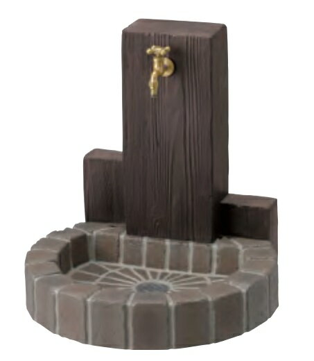 立水栓ユニット ウッドクリートタイプ水受けパン(丸型)枕木風水栓柱とレンガ調の水受けの一体型◆送料無料※蛇口は別売り