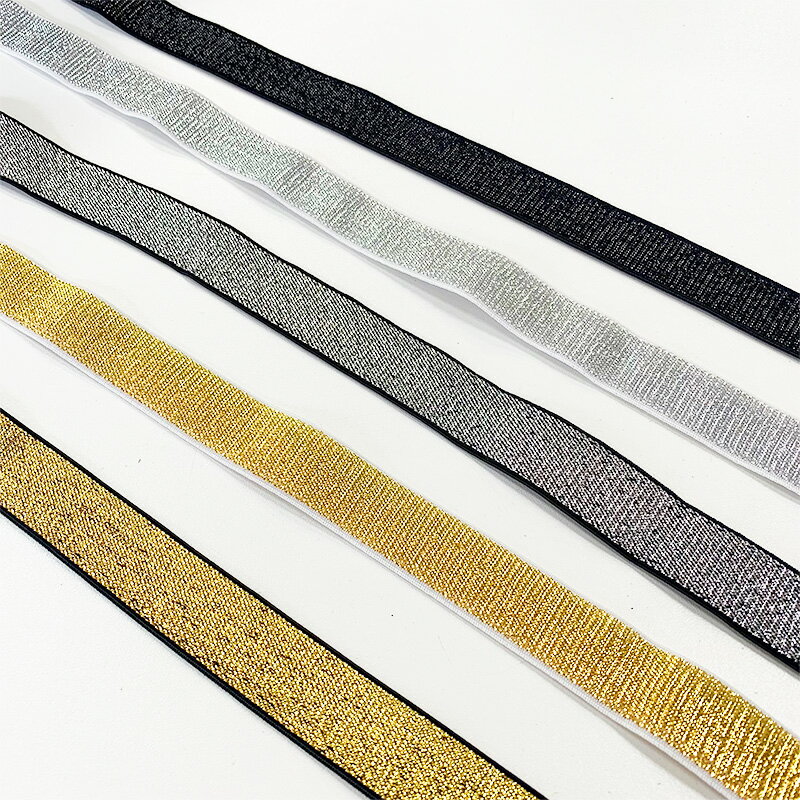 ラメゴム2cm(全5色)≪1m単位販売≫