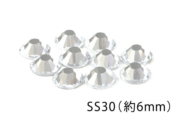 YHBラインストーンSS30(1.クリスタル)大袋[約288個]≪1袋単位販売≫