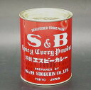 一流レストラン御用達特製赤缶　カレー粉400g【SB】02P14jun10