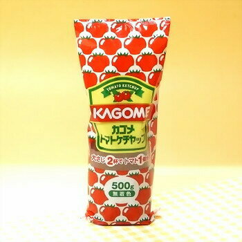 トマト ケチャップ 500g【カゴメ】