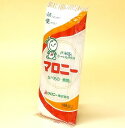 マロニー100g