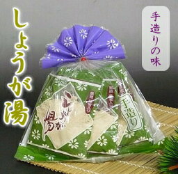 しょうが湯 巾着入り（4袋入り） 粉末タイプ【イトク】