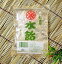 お徳用 水あめ 袋入り 500g【マエダ】