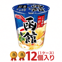 ご当地ラーメン ご当地の一杯 函館 塩ラーメン 1ケース(12個入)【...(4)