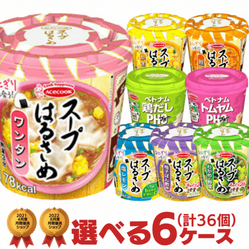 春雨 ゴールデンフェニックス ビーンバーミセリ 500g タイ産 ヤムウンセン タイ料理 業務用 3,980円以上 送料無料