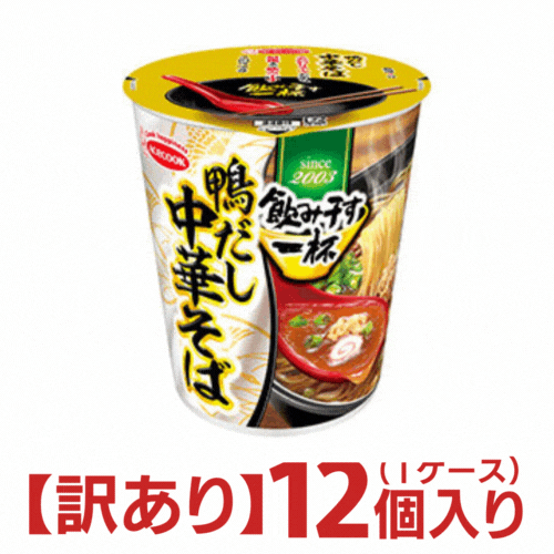 【訳あり 賞味期限2024年4月17日まで】エースコック タテ型　飲み干す一杯　鴨だし中華そば1ケース（12個）[送料無料 カップラーメン カップ麺 詰め合せ まとめ買い 箱 ケース かもだし カップラーメン 箱 ケース買い]のサムネイル