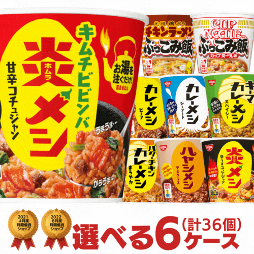 ミニストップ 公式ショップ 十勝ハッシュドポテト 1袋 1kg［冷凍食品］ ポテト おつまみ 惣菜 スナック 大容量 冷凍ポテト フレンチフライ