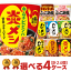 カレーメシ 台湾メシ ぶっこみ飯 選べる合計4箱（24個）セット[日清食品 非常食 送料無料 ルーローハン 日清カレー飯 ぶっこみめし 詰め合わせ まとめ買い 箱 ケース nissin]