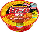 （ミニサイズ） 日清 焼そば プチUFO 63g 1ケース（12個入）