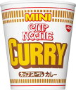 日清 ミニ カップヌードルカレー 43g 1ケース（15個入）[日清食品 送料無料カップラーメン ミニ カップ麺 ミニカップ麺 非常食 箱 ケー..