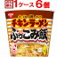 顼 ֤ä 16ˡ nissin