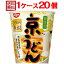  ɤ120ˡ ̵ nissin