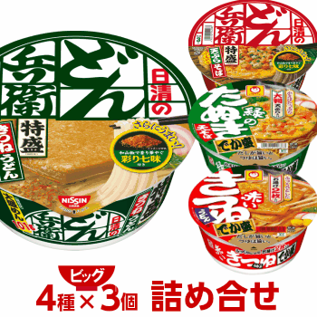 (BIG)特盛(西)/でか盛り(西向け) カップ麺4種類×3個合計12個 詰め合わせ 日清/マルちゃん[日清食品 東洋水産 送料無料 カップラーメン 詰め合せ 大盛り まとめ買い 箱 ケース 西日本 どん兵衛 西 仕送り]のサムネイル