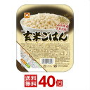 マルちゃん レトルトご飯 玄米ごはん 160g 40個（10個入×4ケース分）[東洋水産 レトルト食品 玄米ご飯 レンジごはん 非常食 保存食 まとめ買い 箱 ケース 送料無料] その1