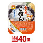 マルちゃん レトルトご飯 あったかごはん 200g 40個（10個入×4ケース分）[東洋水産 レトルト食品 白ごはん レンジごはん 非常食 保存食 まとめ買い 箱 ケース 送料無料]