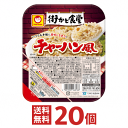 東洋水産(マルちゃん) 街かど食堂 チャーハン風 160g　20個（10個入×2ケース分）【送料無料】