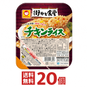 東洋水産(マルちゃん) 街かど食堂 チキンライス 160g　20個（10個入×2ケース分）【送料無料】