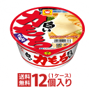 あす楽 マルちゃん 白い力もちうどん 1ケース（12個入）[東洋水産 送料無料 カップラーメン カップ麺 非常食 うどん まとめ買い ケース..